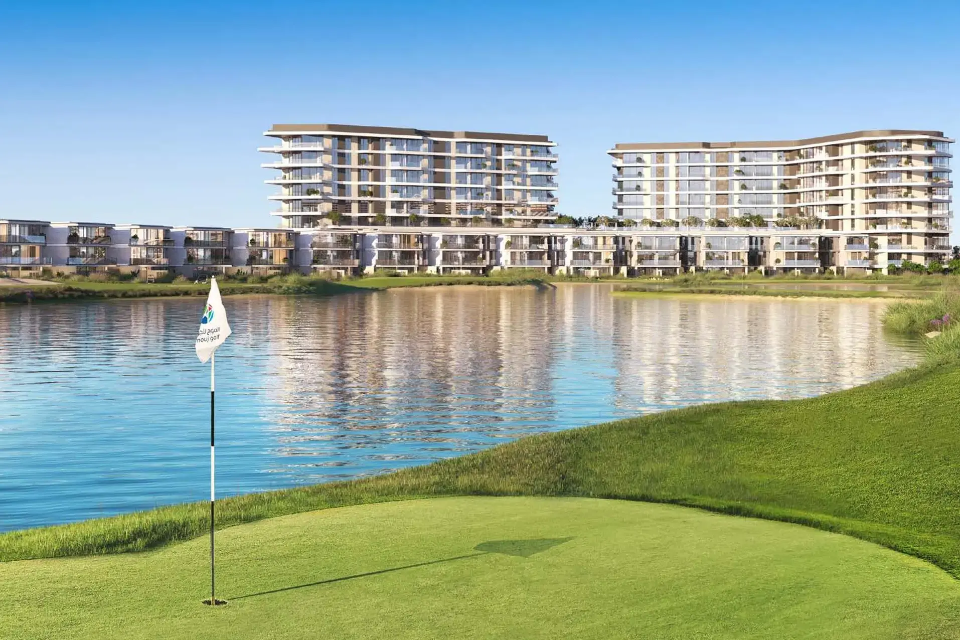 Golf Links Residences